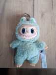 Labubu lalka maskotka