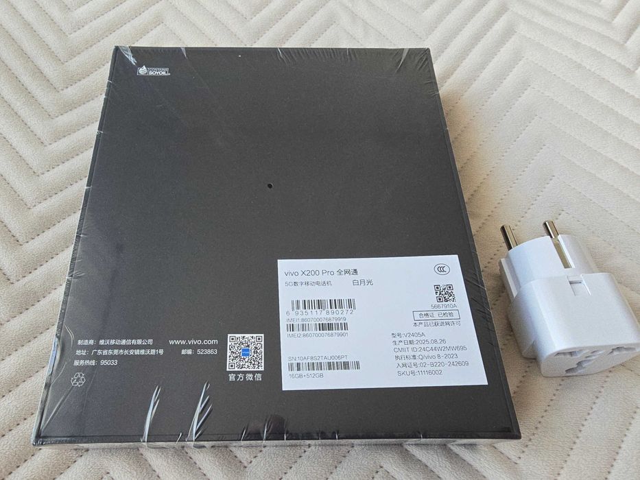 Vivo X200 Pro x 200 Pro 16 gb 512 gb biały nowy zapakowany