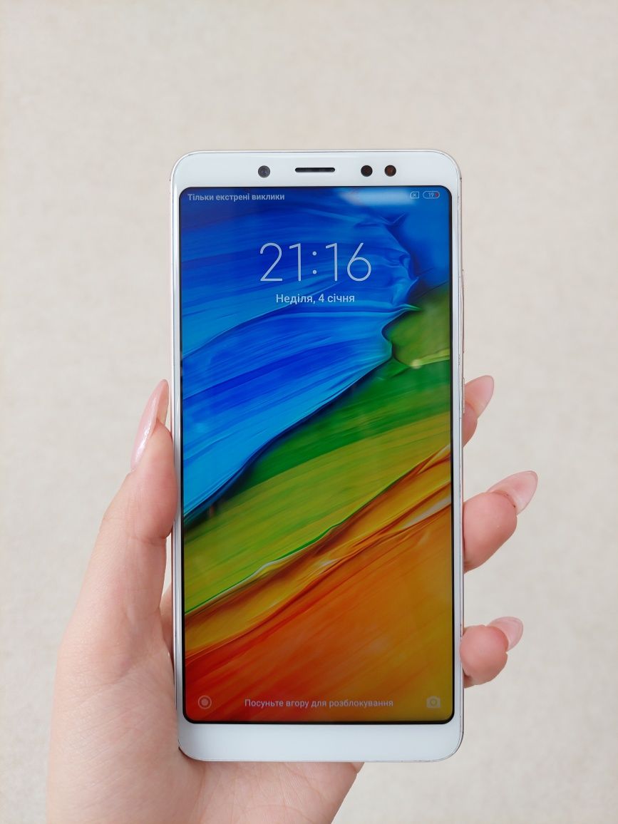 Продам Redmi Note 5 64gb