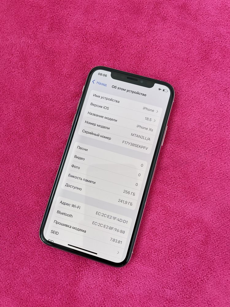 Iphone XS 256Gb Neverlock Silver