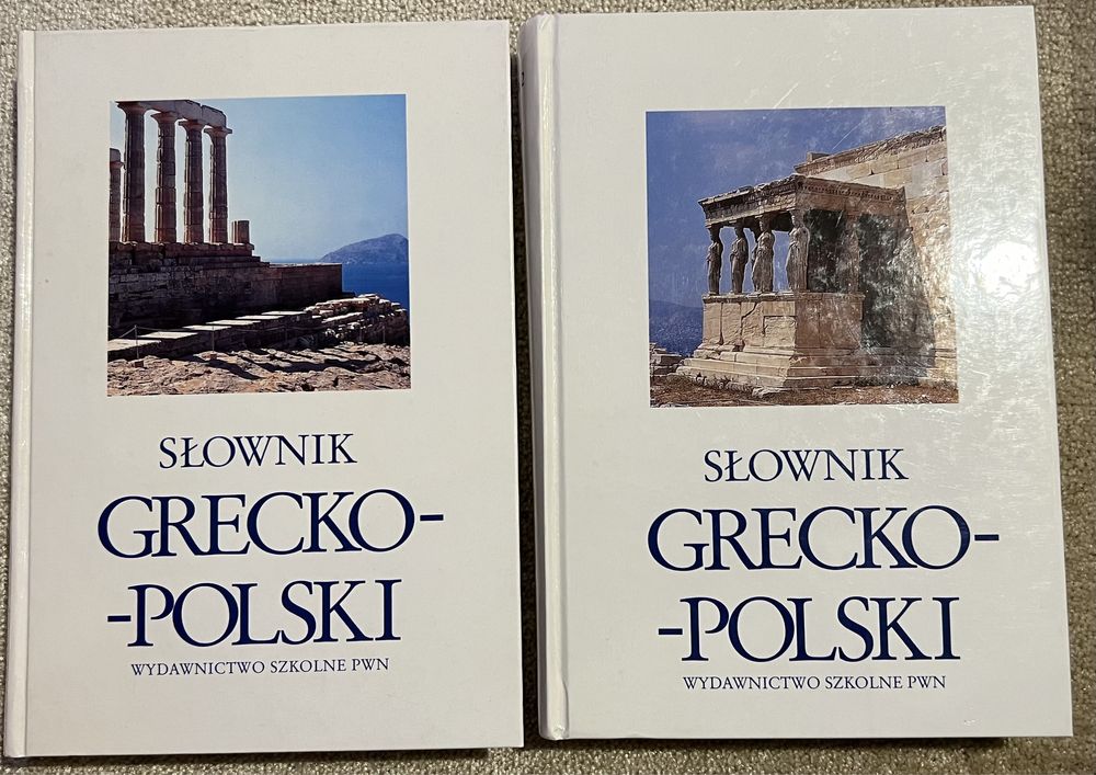 Slownik grecko-polski tom 1 i 2
