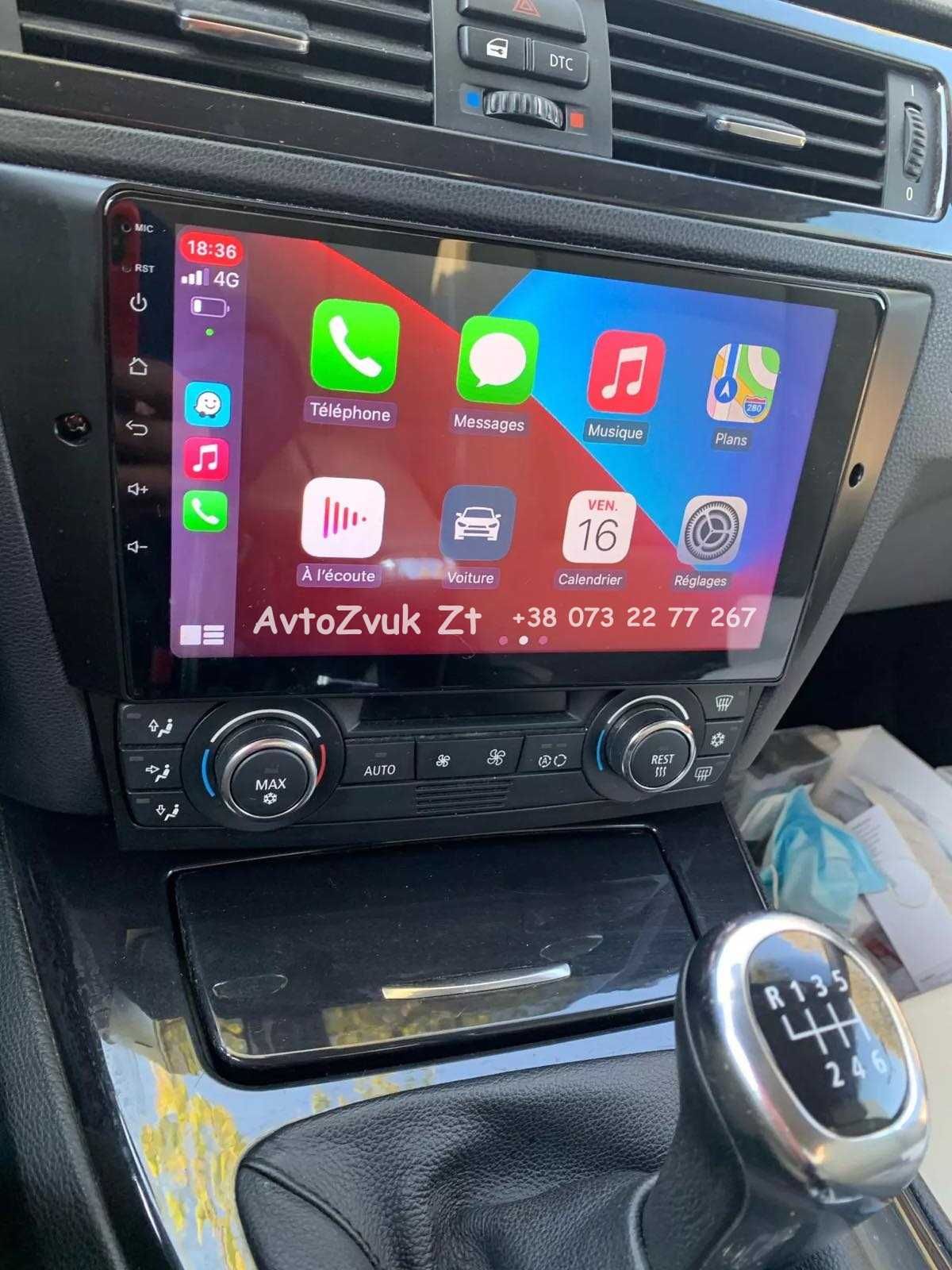 Магнитола e90 BMW M3 e91 e92 e93 GPS DVD 2 дин е90 CarPlay Android 14
