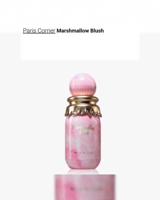 Perfume doce feminino , Marshmallow Blush