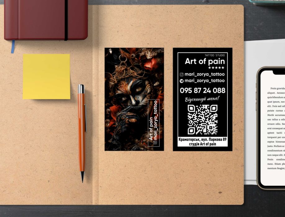 Рекламна агенція друку та дизайну \ світова реклама