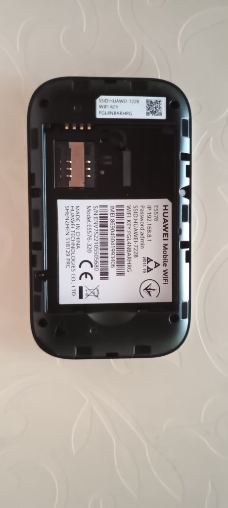 Мобильный роутер  HUAWEI E 5575