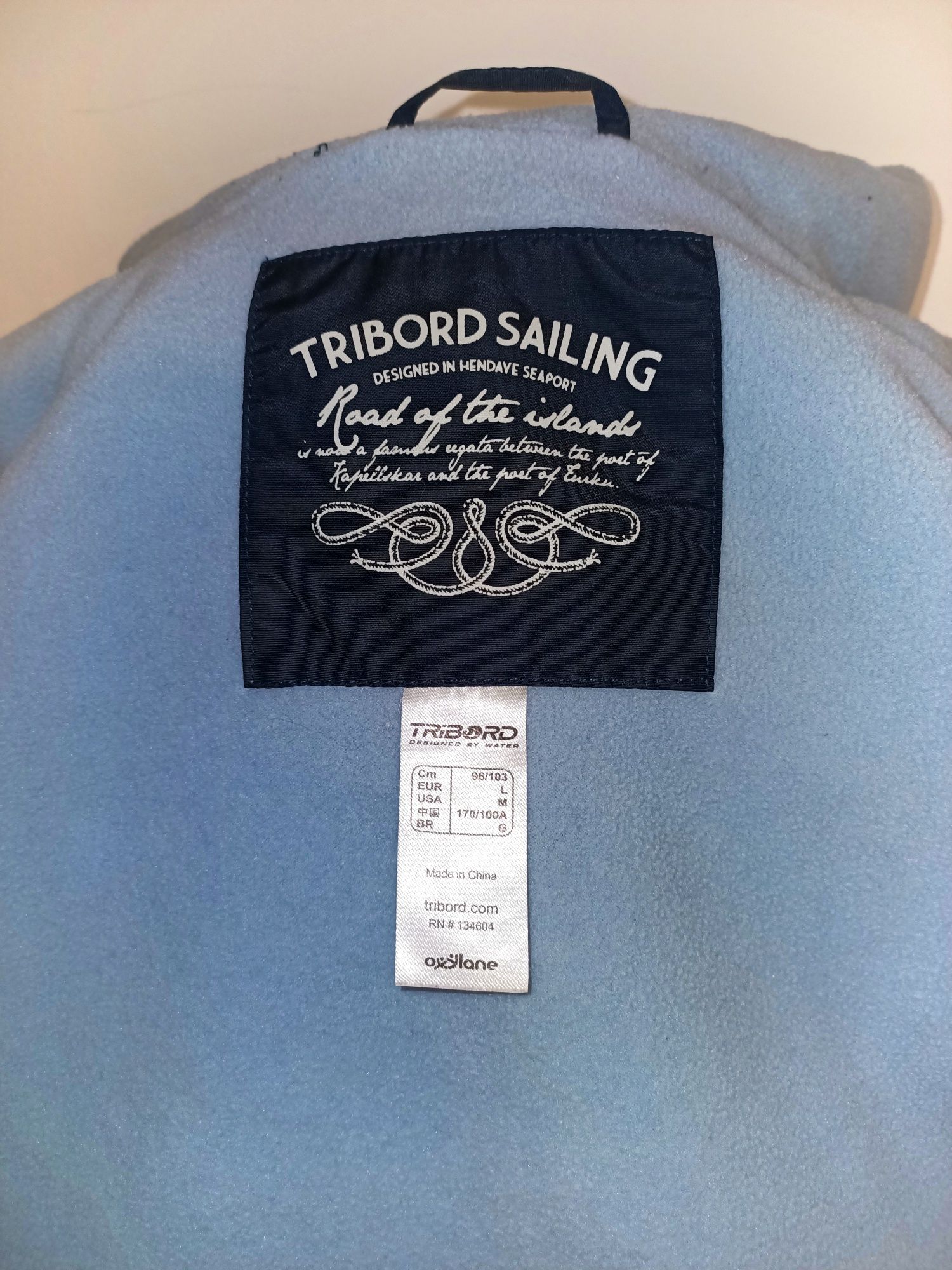 Tribord kurtka wiosenna wiatrówka damska r.L