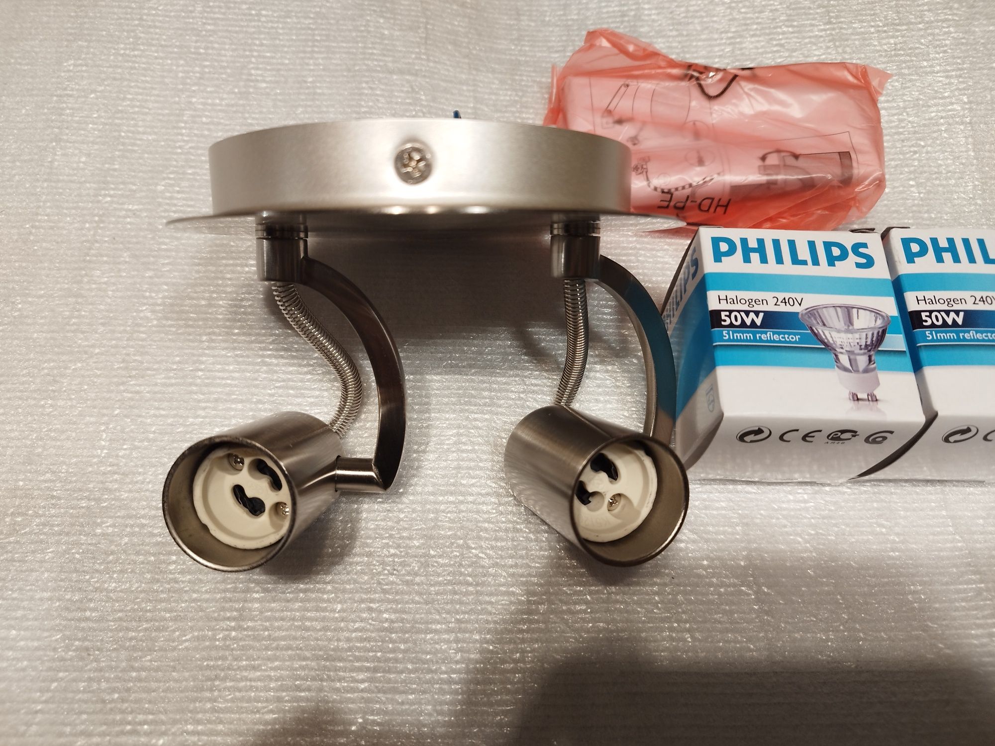 Philips Massive halogen halogeny NOWE