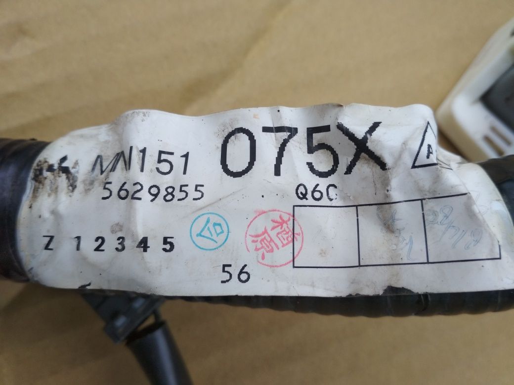 Проводка двигателя Mitsubishi Lancer 9  1.6