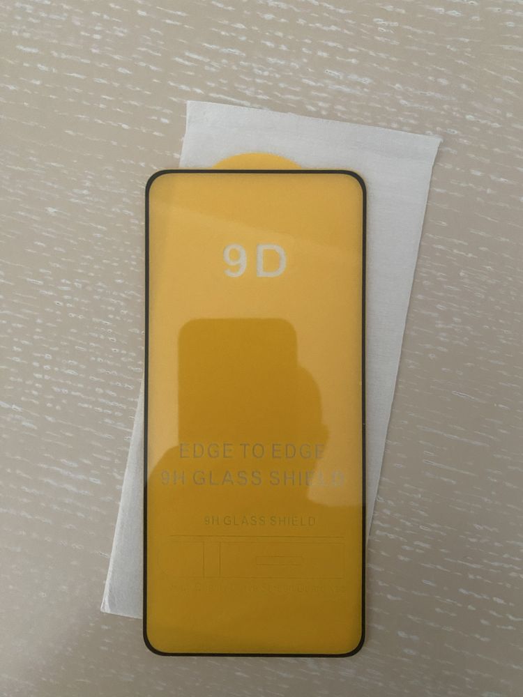 Захисне скло Samsung