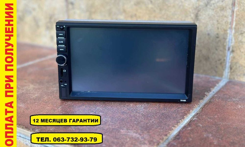 ‼️ Автомагнитола 4️⃣х8️⃣0️⃣ Pioneer 2Din сенсорная 7" пионер магнитола