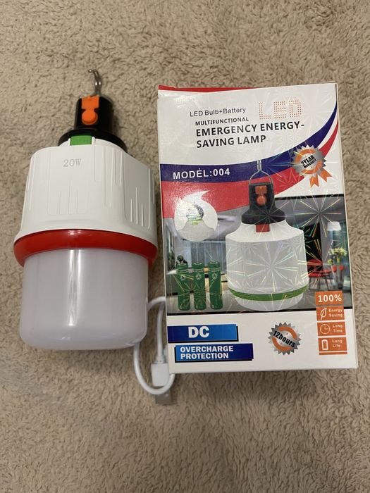 Акумуляторна лампа трьох режимна