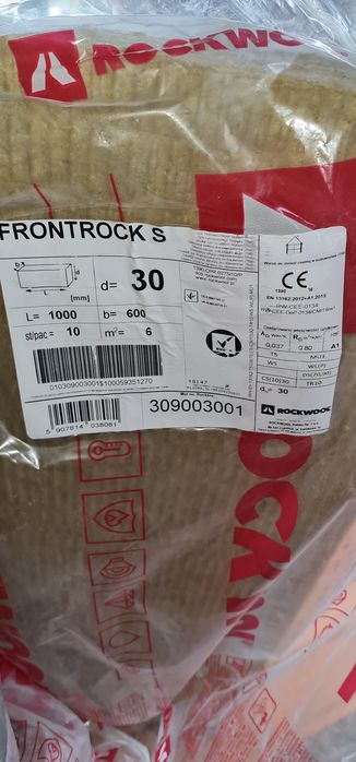 Wełna twarda płaty