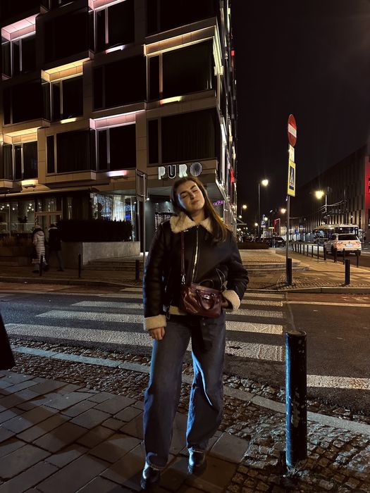 Дублянка/шкіряна куртка