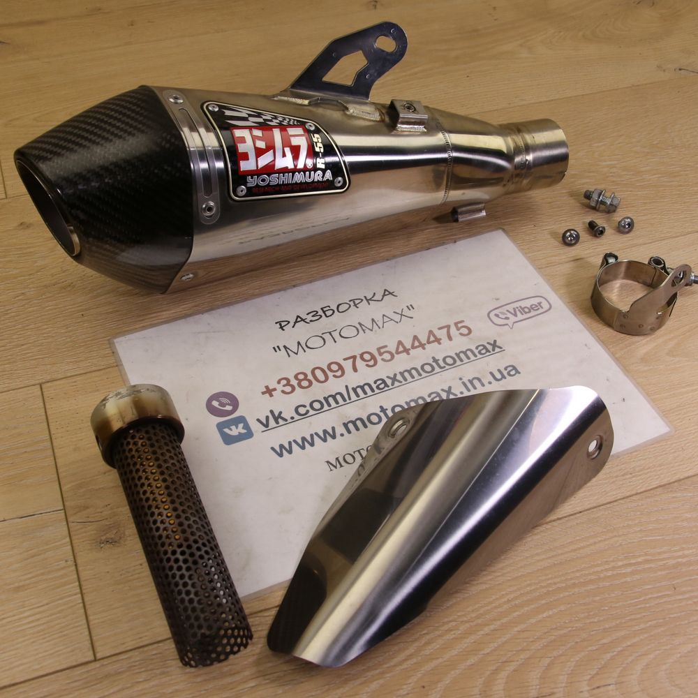 Выхлоп Yoshimura R-55 оригінальний в наявності