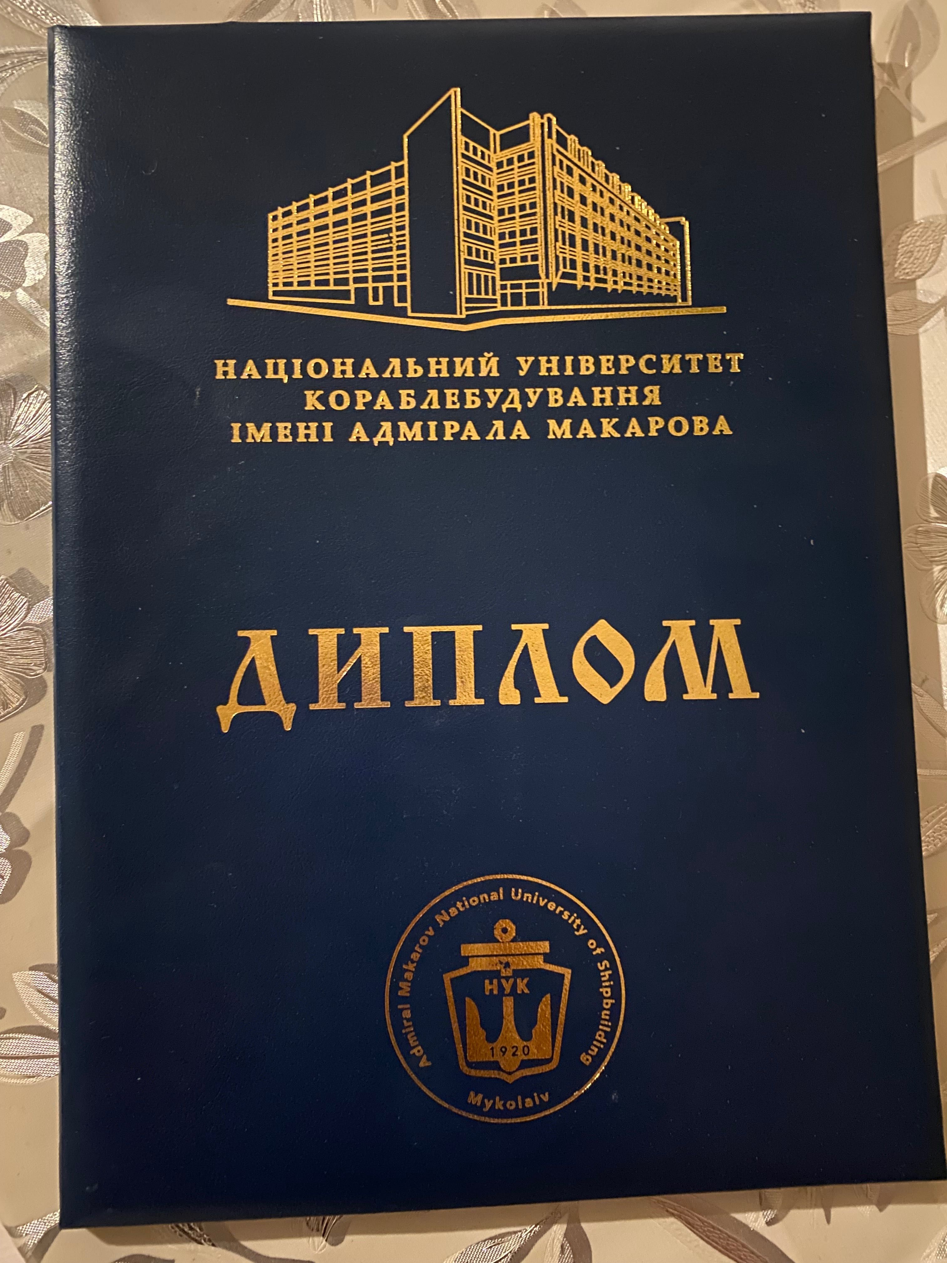 Відкрито набір учнів на уроки англійської з Хеді!