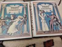 Джованни Бокаччо "Декамерон"