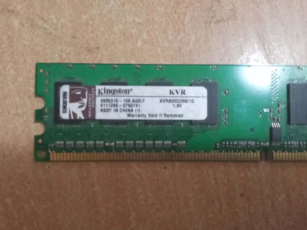 Продам оперативную память ddr2