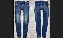 80/108 cm DIESEL THOMMER W29 L32 slim skinny streetwear rurki w30 l34