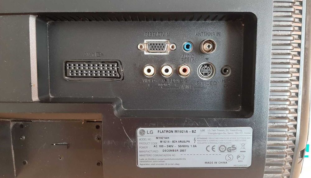 Монітор з ТВ тюнером