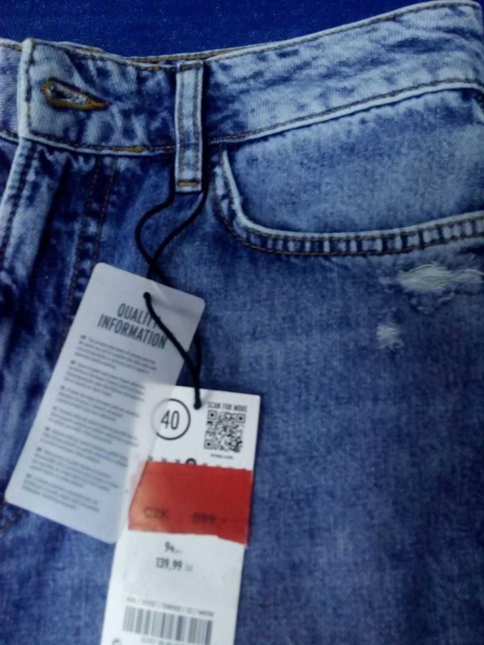 Продам женские джинсы, новые, Италия