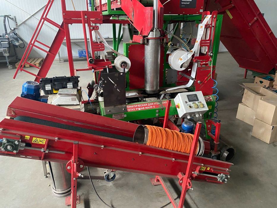 Фасувально пакувальна машина/ виробництво/ фасування/