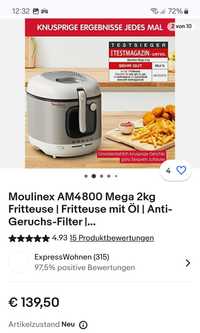 Moulinex AM4800 Mega 2kg фрітюрниця