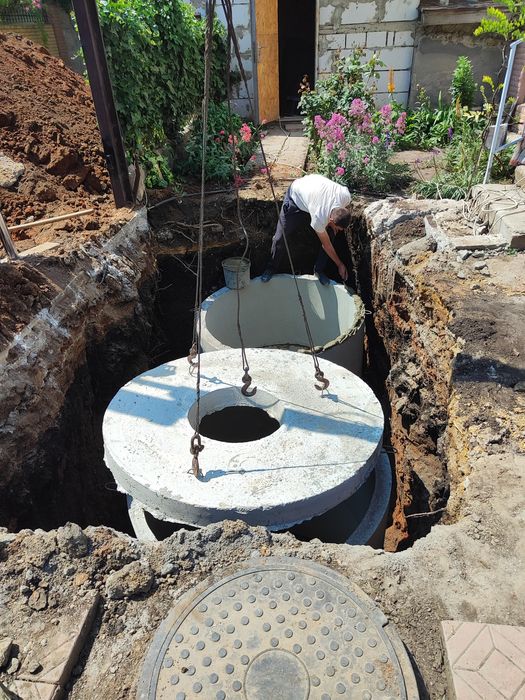 Вигрибні ями, Септики