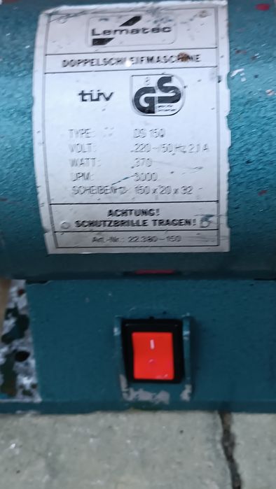 Нождак з Німеччини то