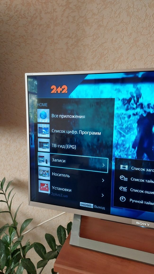 Телевізор Sony Bravia KDL-32WD752