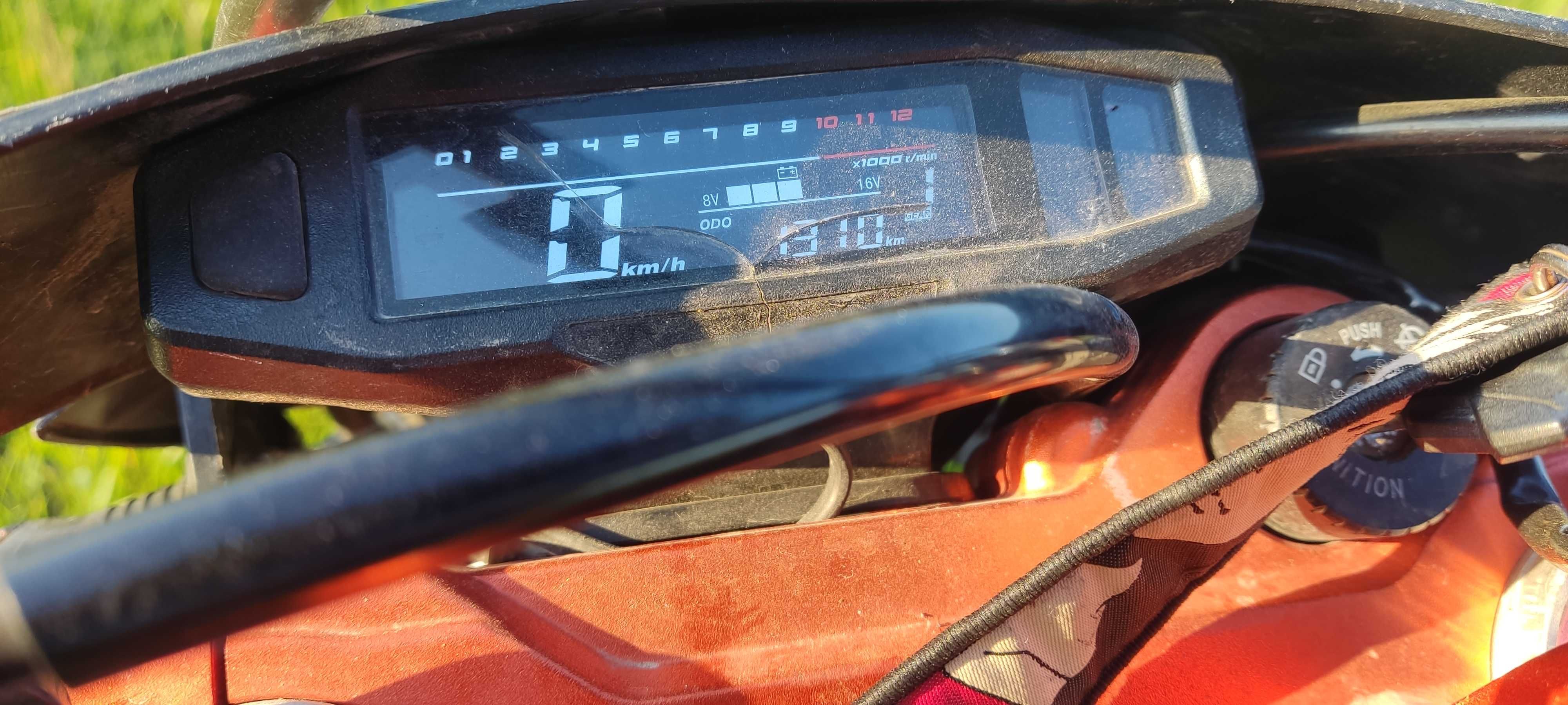 Kovi 250 advance