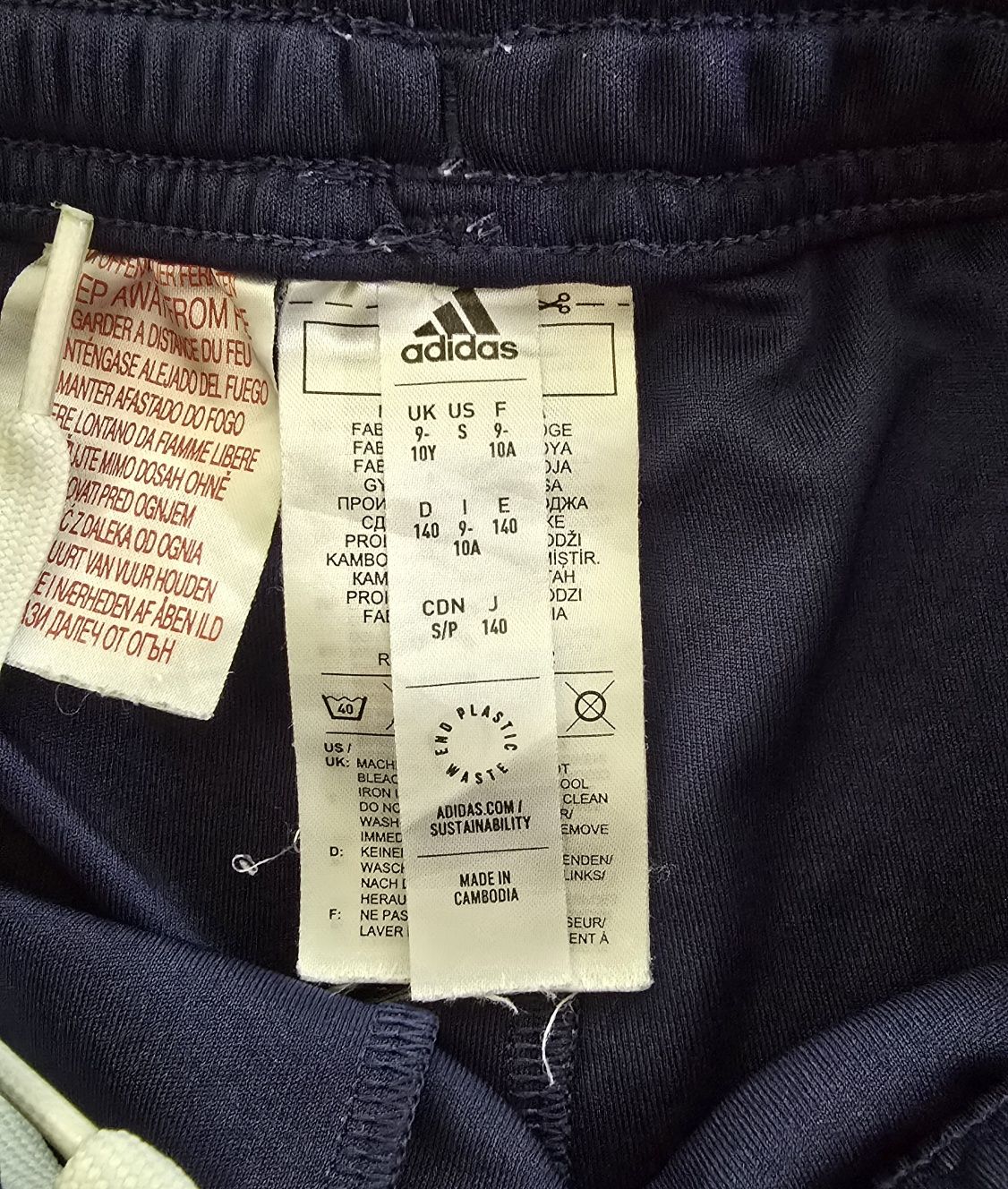 Zestaw sportoqy bluza Kipsta 130, spodenki Adidas, Jordan, spodnie Wed