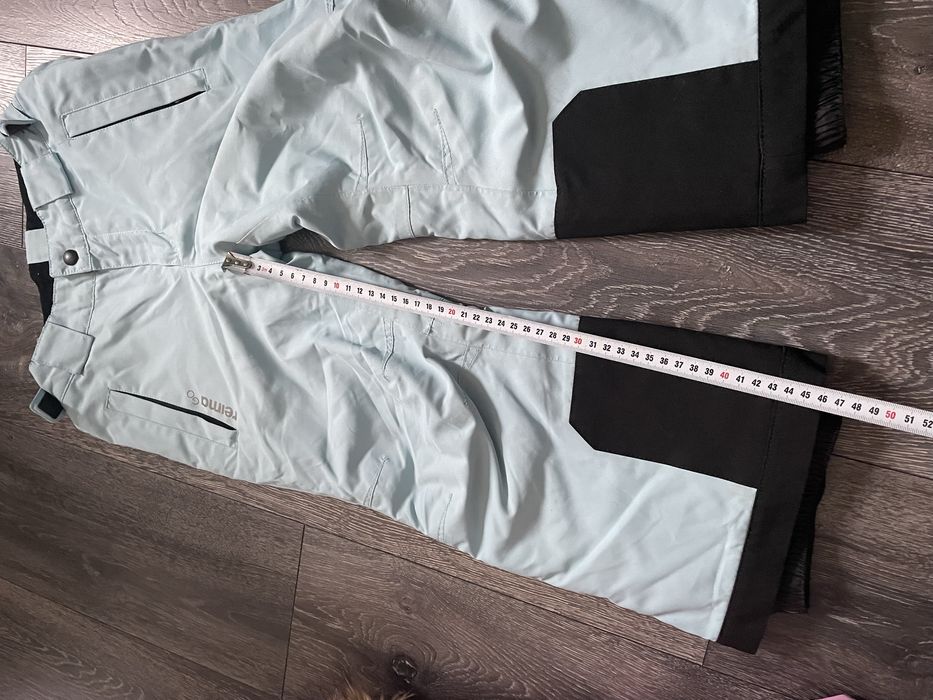 Зимовий комплект Reima