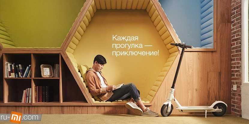 ХИТ ПРОДАЖ‼️ Электросамокат Kugoo S3 Куго KugooKirin S3 PRO УСПЕЙ ‼️