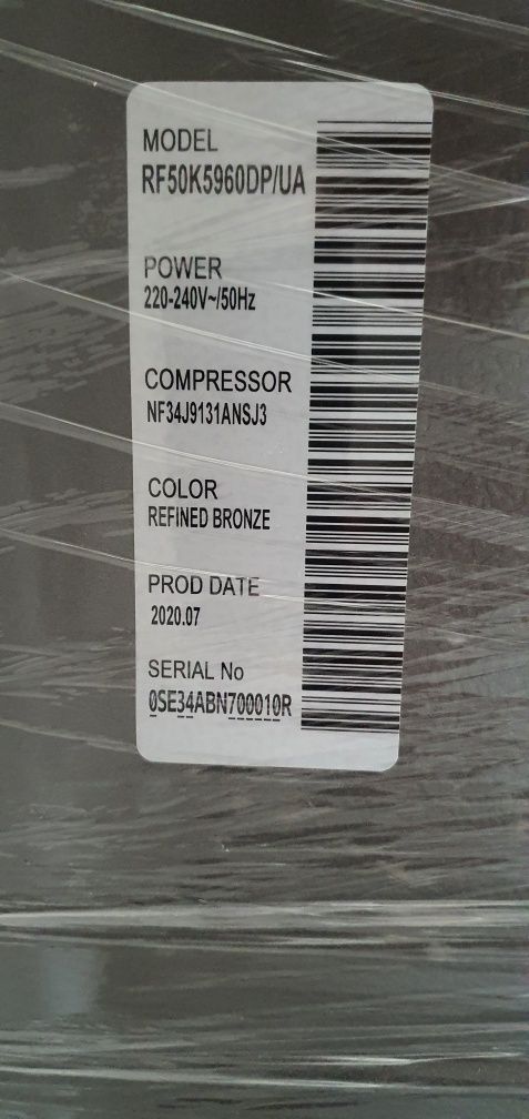 Холодильник SAMSUNG