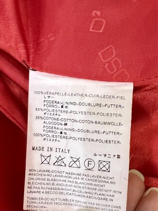 Куртка кожаная Dsquired2