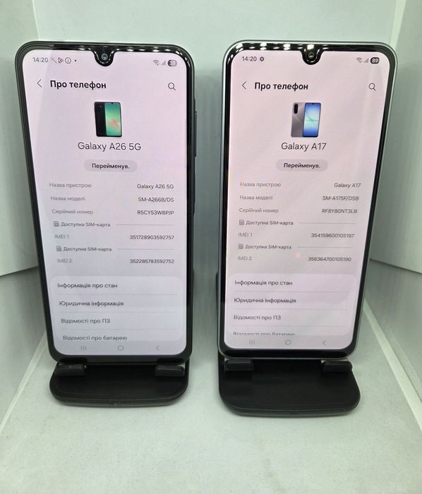 Samsung A17  8/256 Gb  Samsung A26  8/256 Gb