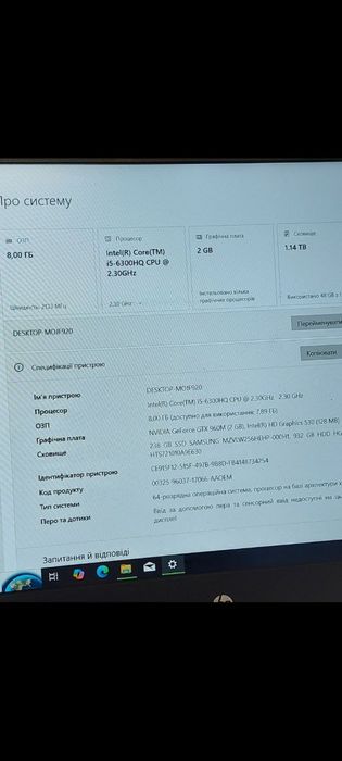 Игровой ноутбук Hp 2гб видео Гб опери DDR4