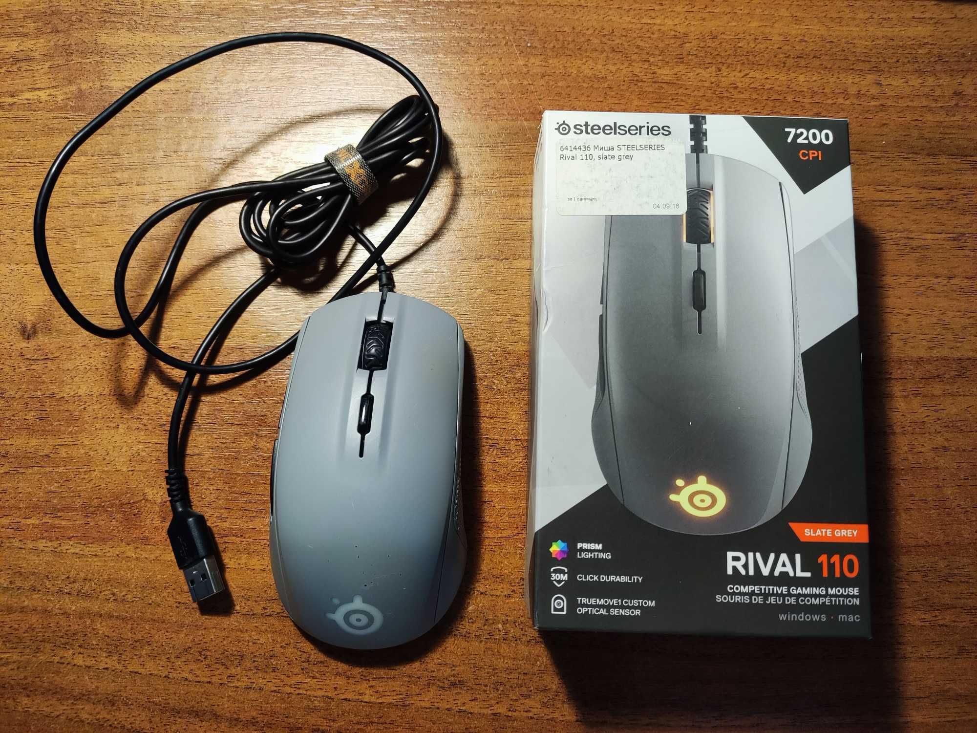 Ігрова комп'ютерна миша Steelseries Rival 110