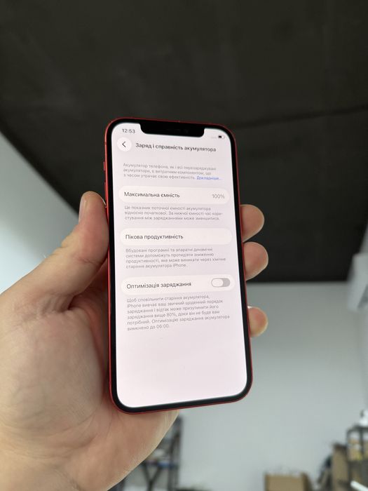 Apple iphone 12 128 gb Neverlock айфон 12 100%