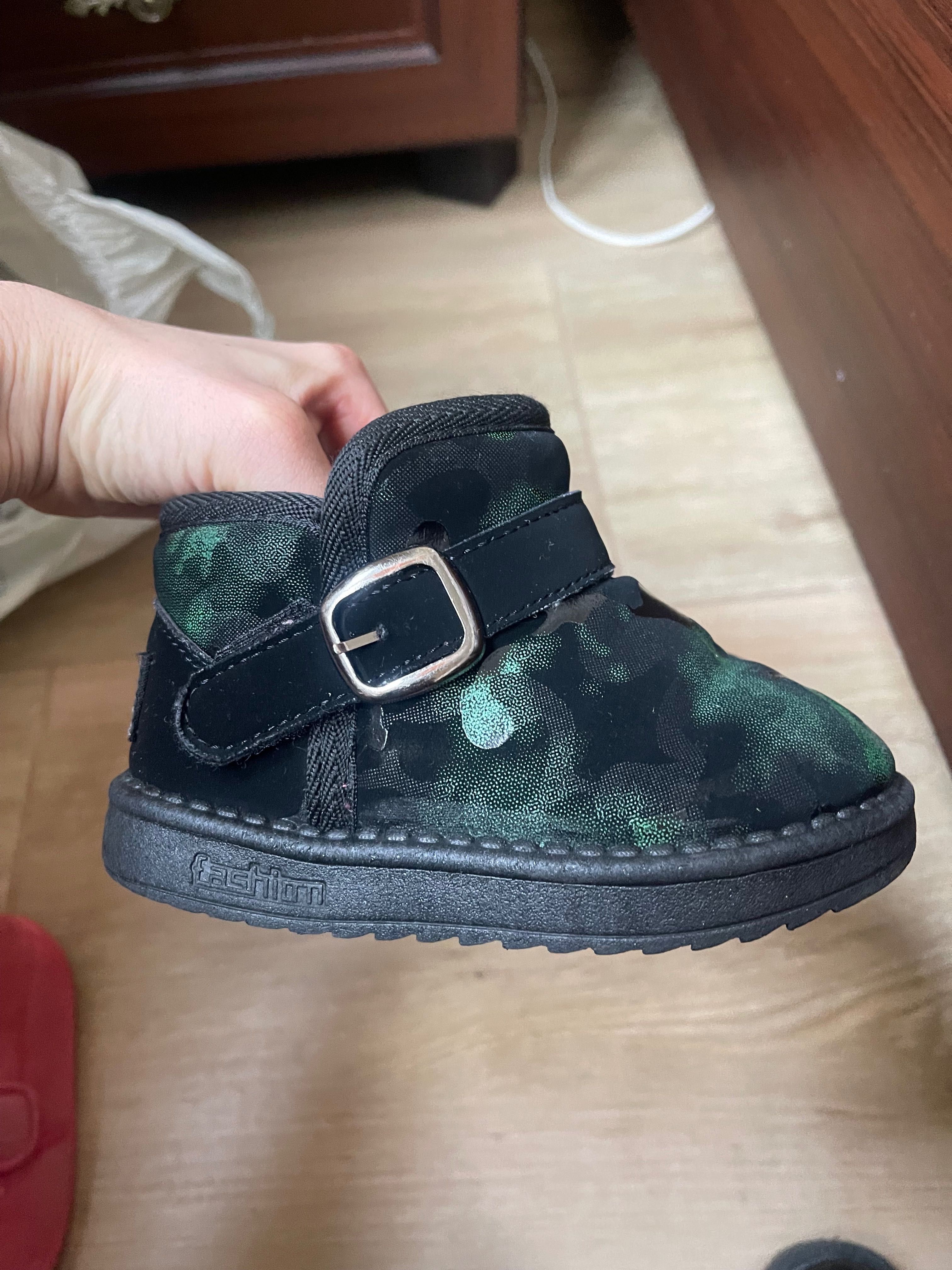 Buty zimowe 22 dla dziewczynek