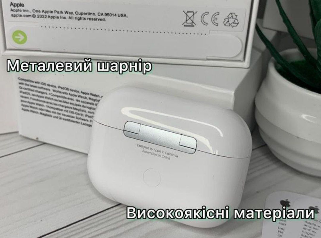 Airpods pro 2,чіп airoha lux якість 1:1 бездротові навушники