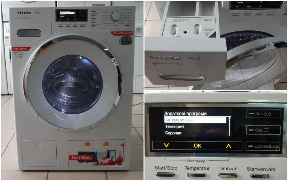 ПРЕМІАЛЬНА Пральна Машина MIELE W1 8кг ПРАЛКА Сток 2021р ЄВРОПА