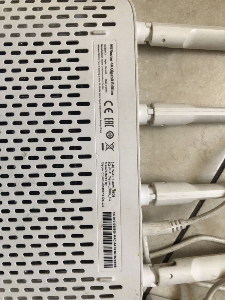 Роутер маршутизатор xiaomi 4a gigabit edition