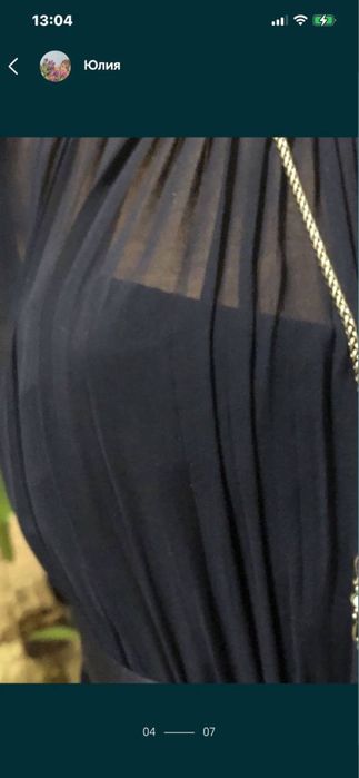 Платье вечернее ,праздничное.