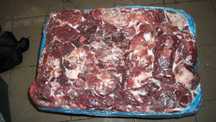 Шлунок.Субпродукты для животных. Желудок  говяжий.