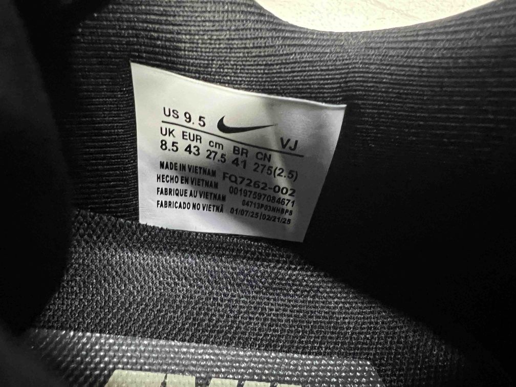 Кроссовки Nike Pegasus Plus 7261