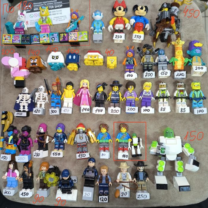 Фигурки Лего минифигурки Lego человечки фігурки Гарри Поттер Friends