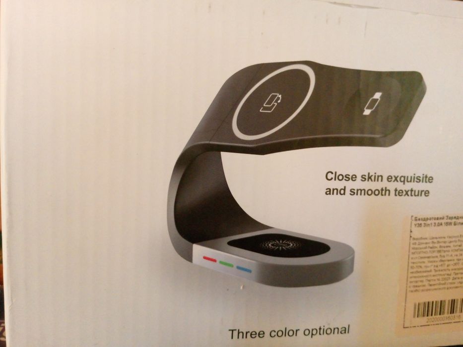 Зарядка баз проводная для телефона и часов