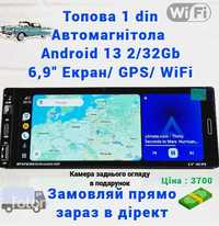 Мультмедіа 6288A Android 2/32Gb 6,9" Екран/ GPS/ WiFi