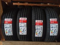 TSM Komplet Nowych Opon 185/60/R15 84H RoadX rxmotion